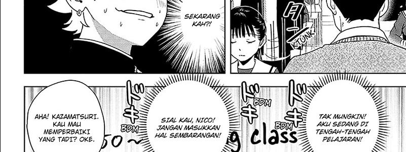 Read Witch Watch ID Manga Online