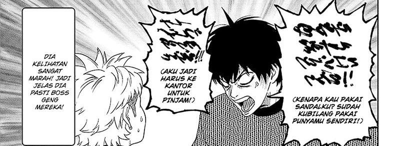 Read Witch Watch ID Manga Online