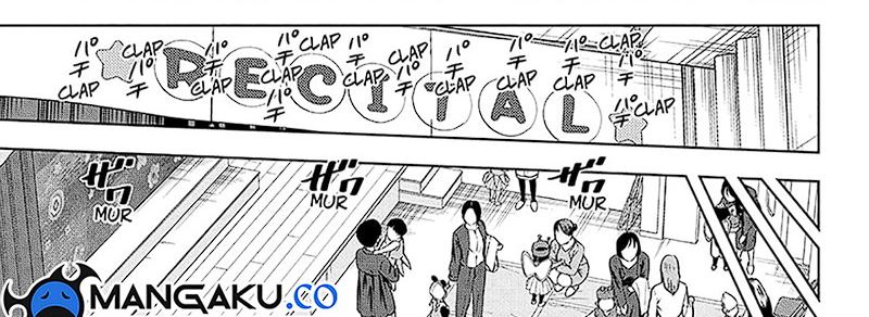 Read Witch Watch ID Manga Online