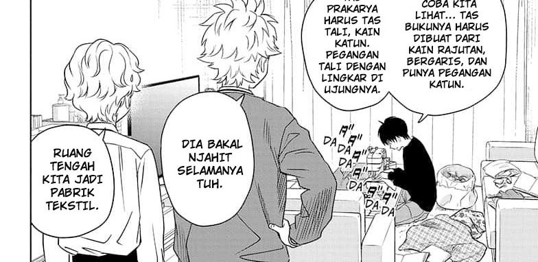 Read Witch Watch ID Manga Online