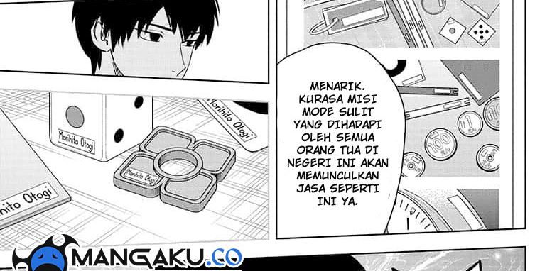 Read Witch Watch ID Manga Online