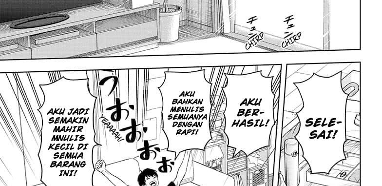 Read Witch Watch ID Manga Online