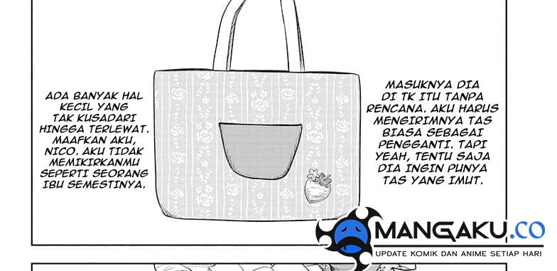 Read Witch Watch ID Manga Online