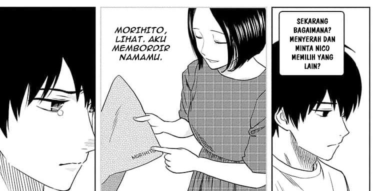 Read Witch Watch ID Manga Online