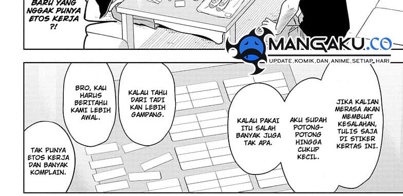 Read Witch Watch ID Manga Online