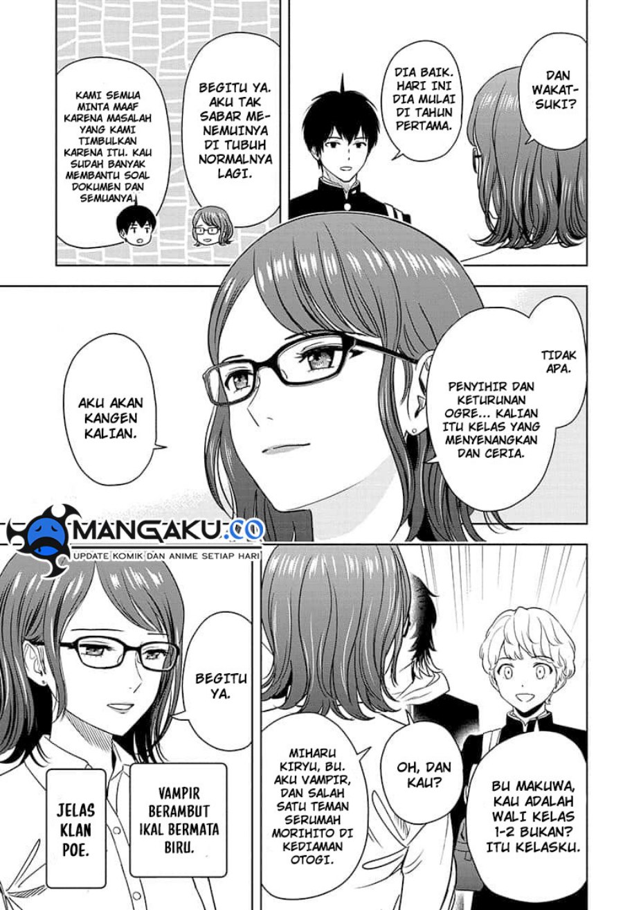 Read Witch Watch ID Manga Online