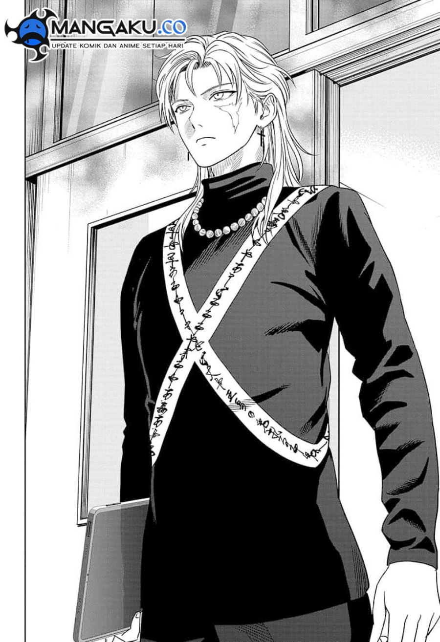 Read Witch Watch ID Manga Online