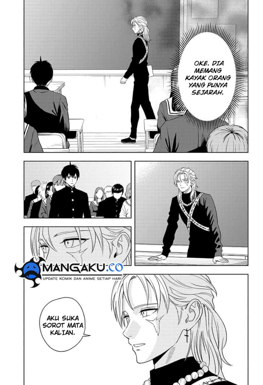 Read Witch Watch ID Manga Online