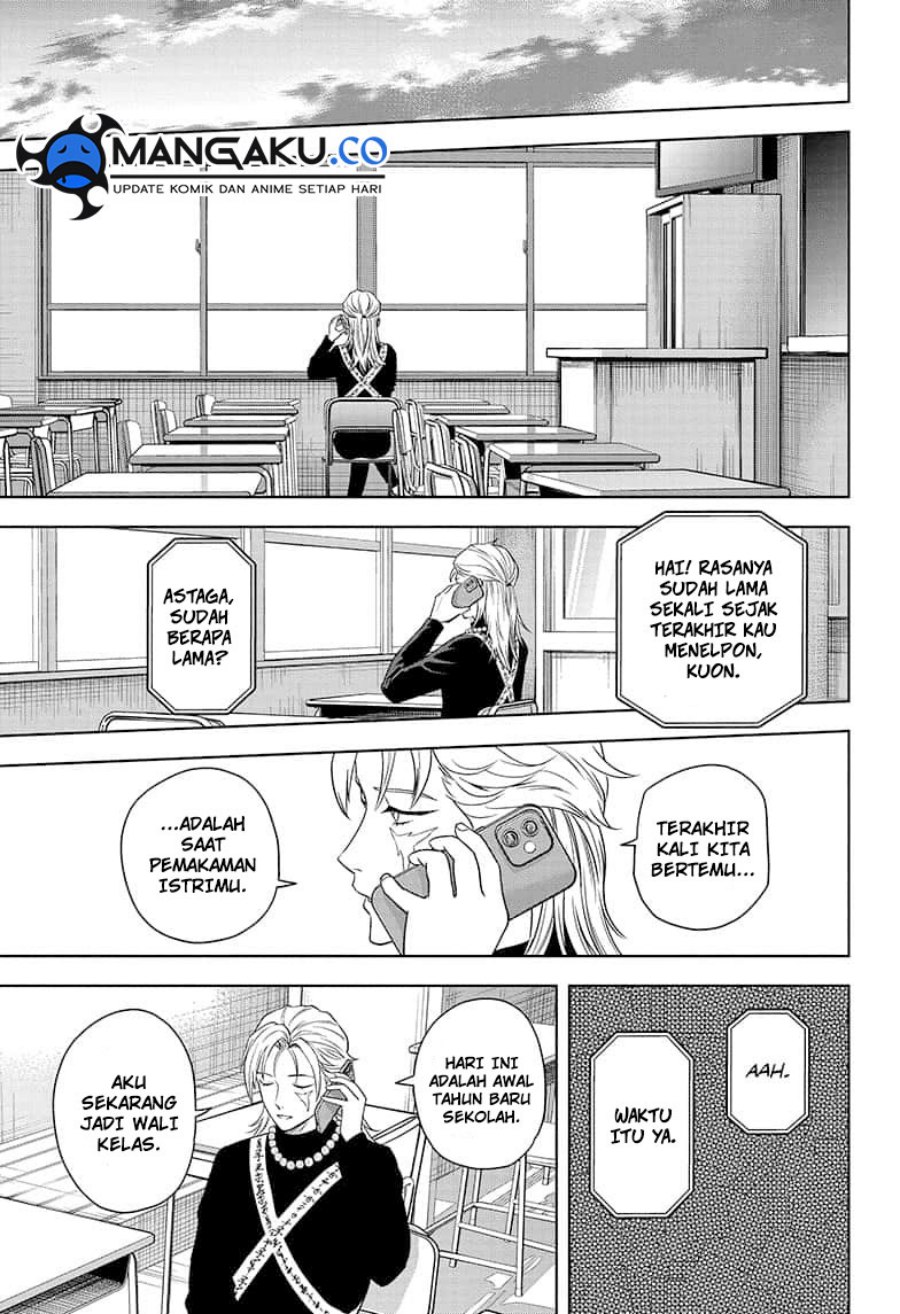 Read Witch Watch ID Manga Online