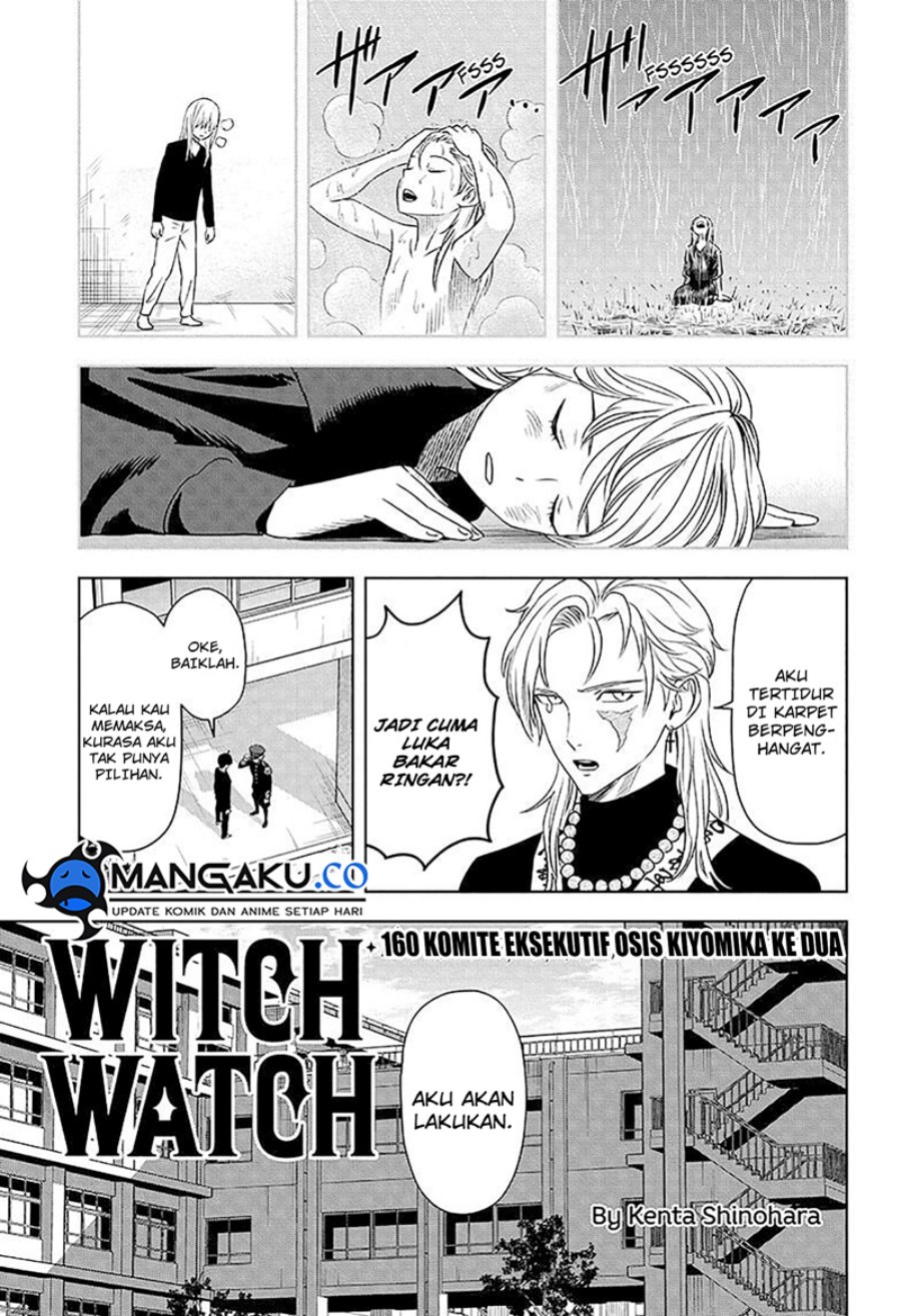 Read Witch Watch ID Manga Online