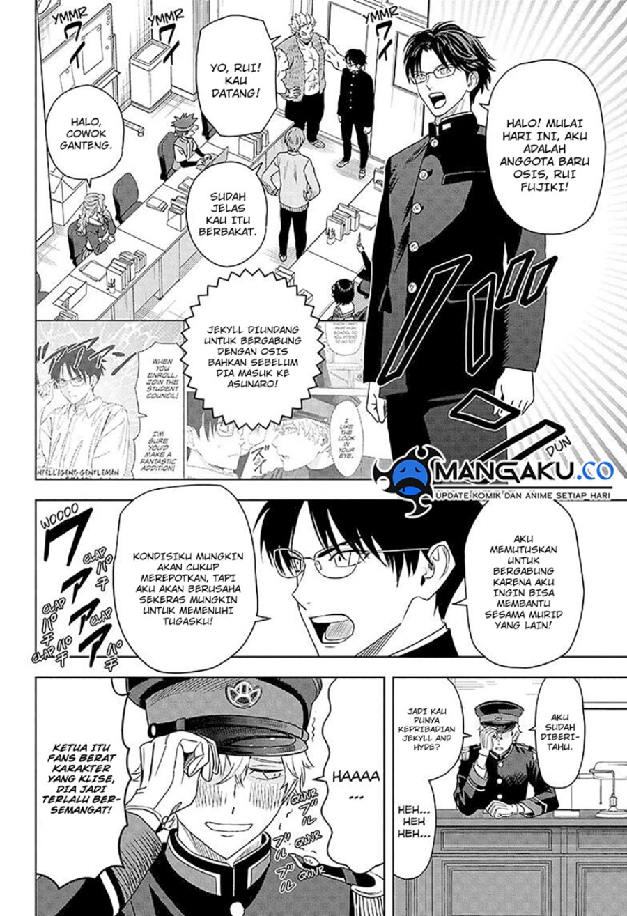 Read Witch Watch ID Manga Online