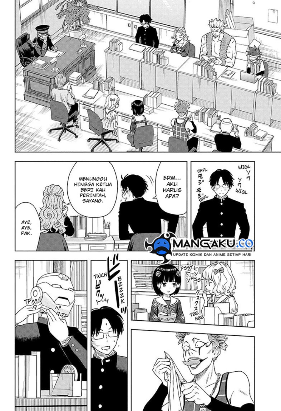 Read Witch Watch ID Manga Online