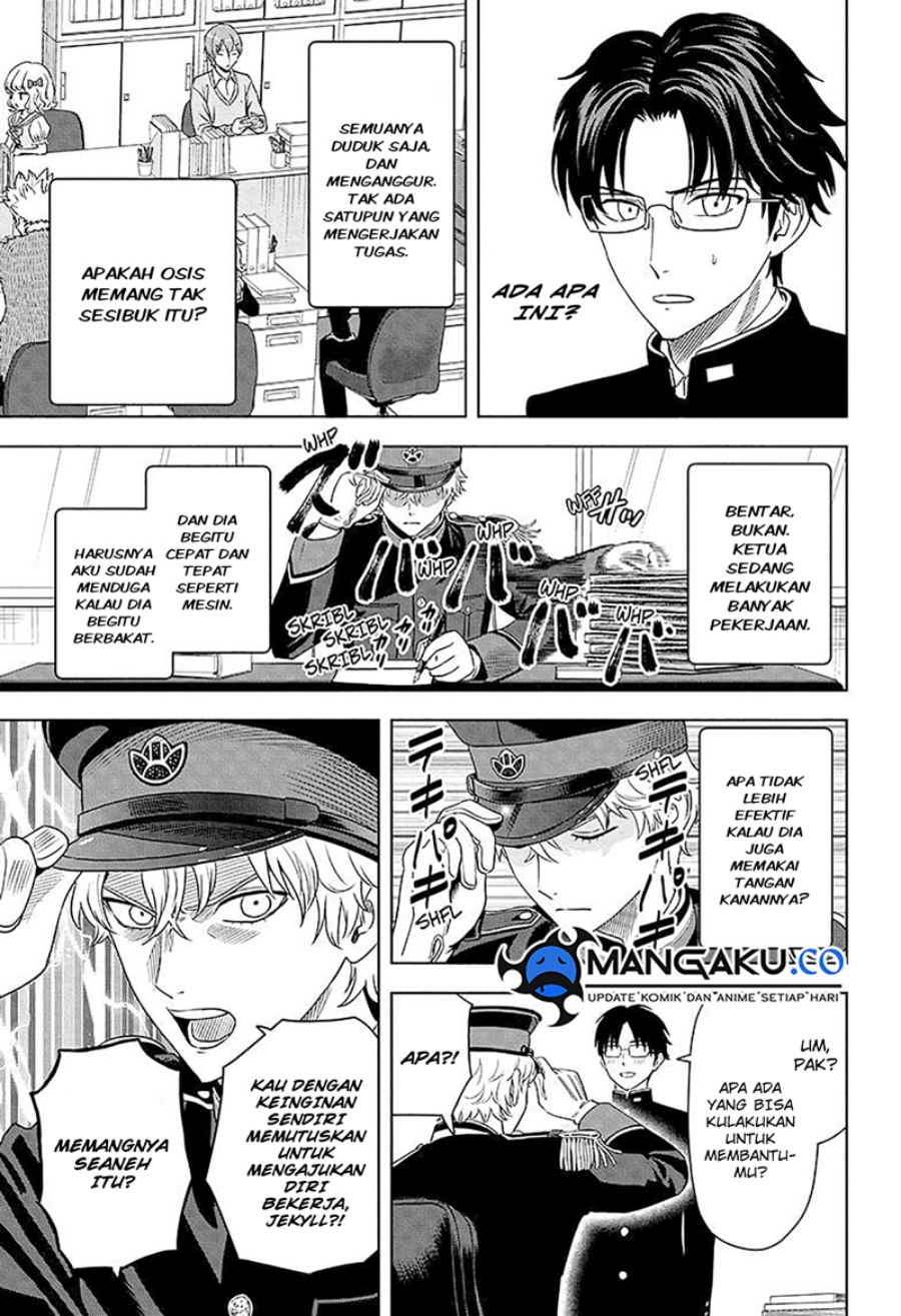 Read Witch Watch ID Manga Online