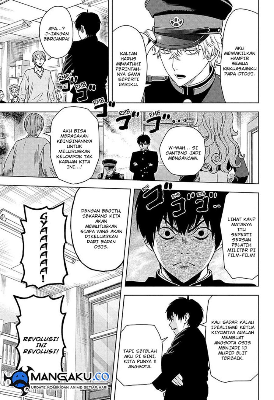 Read Witch Watch ID Manga Online