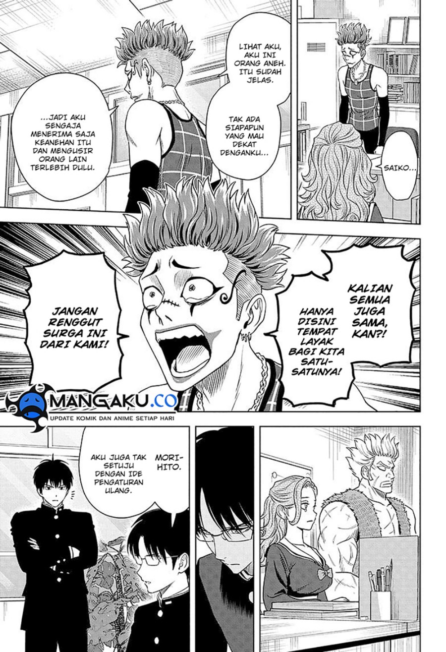 Read Witch Watch ID Manga Online