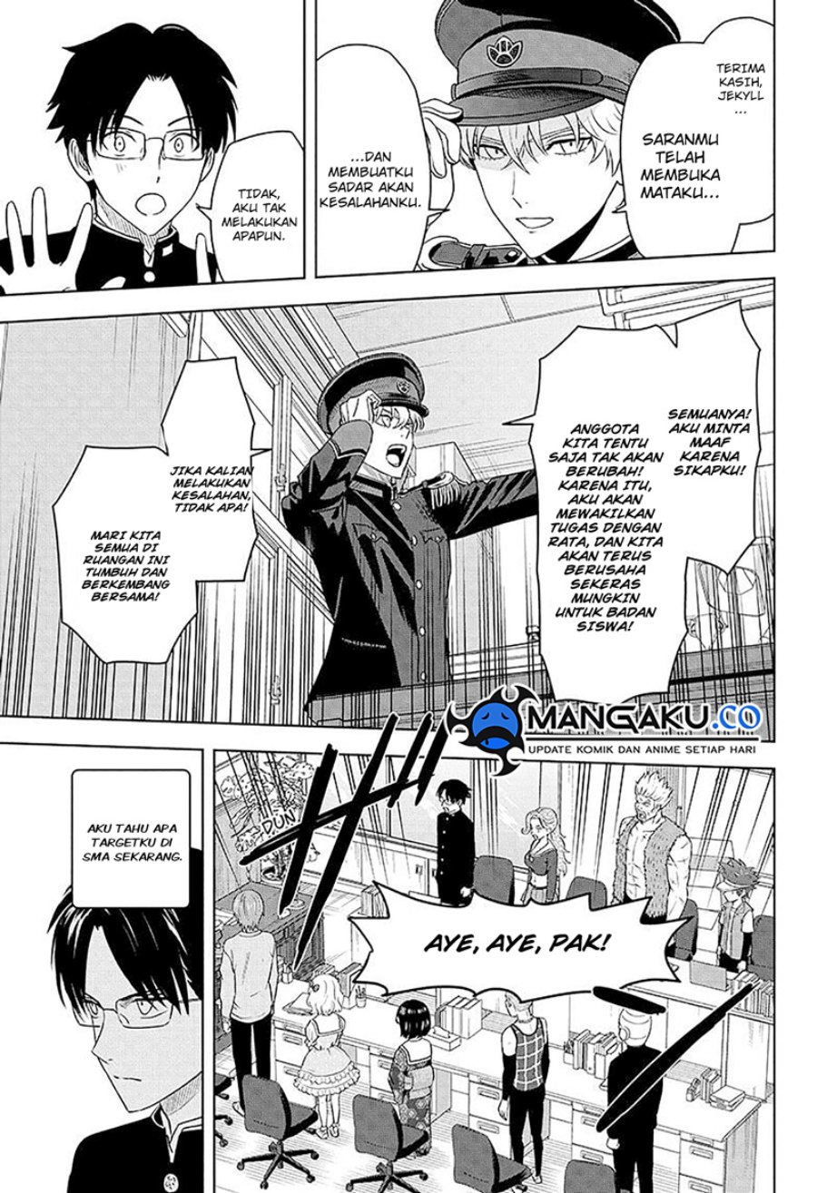Read Witch Watch ID Manga Online