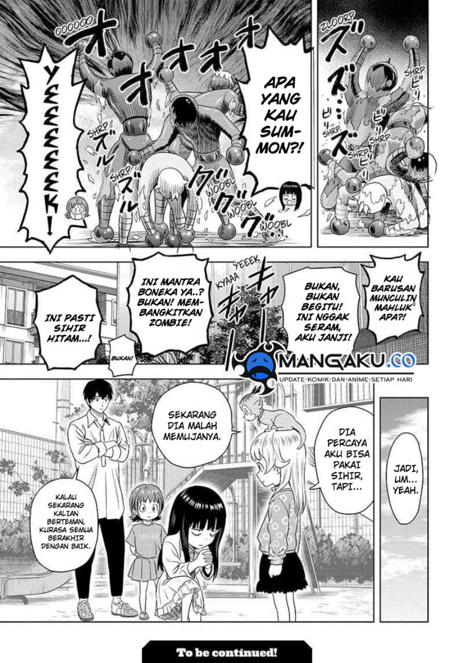 Read Witch Watch ID Manga Online