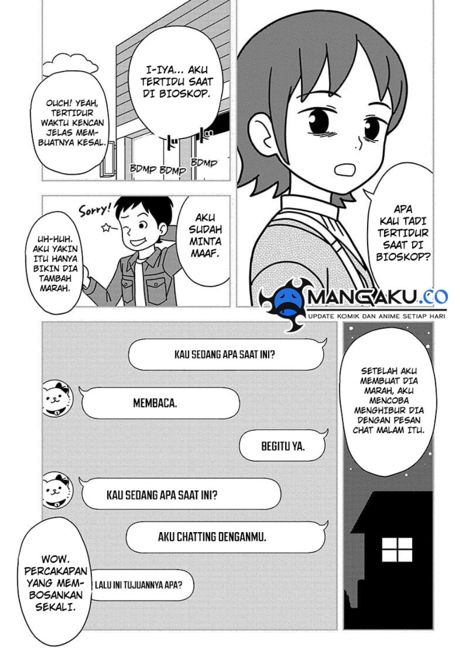 Read Witch Watch ID Manga Online