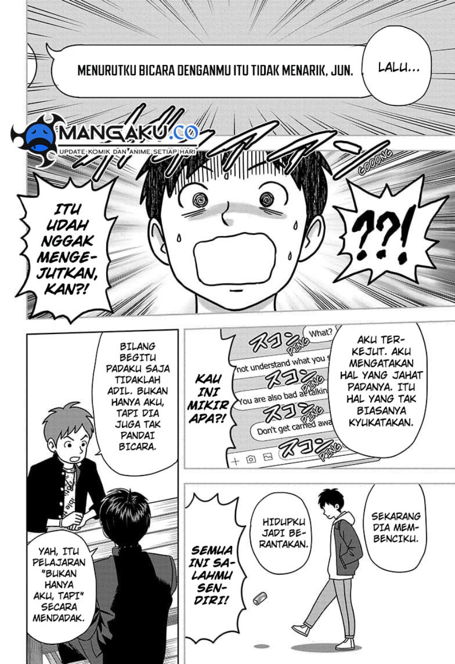 Read Witch Watch ID Manga Online