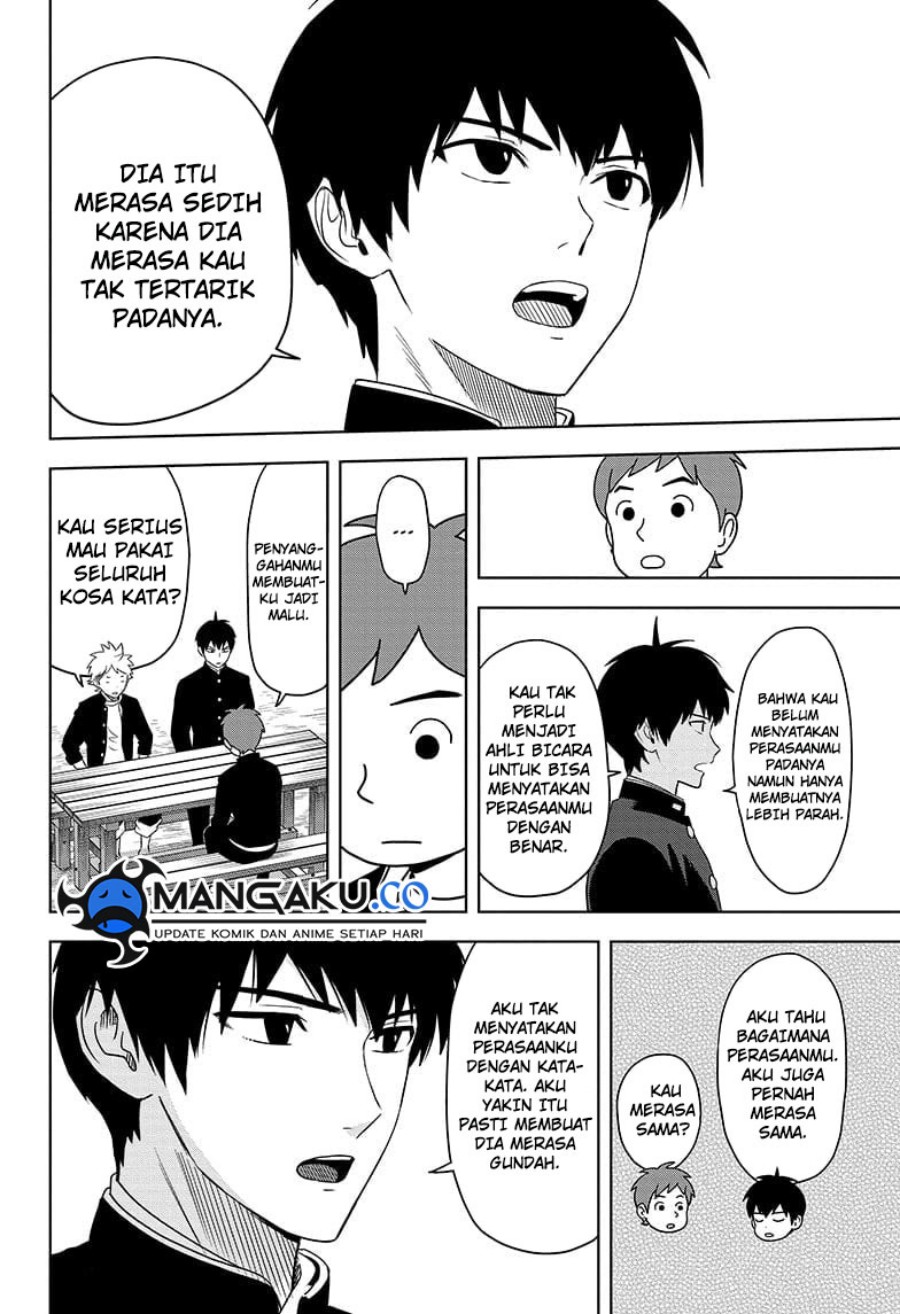 Read Witch Watch ID Manga Online