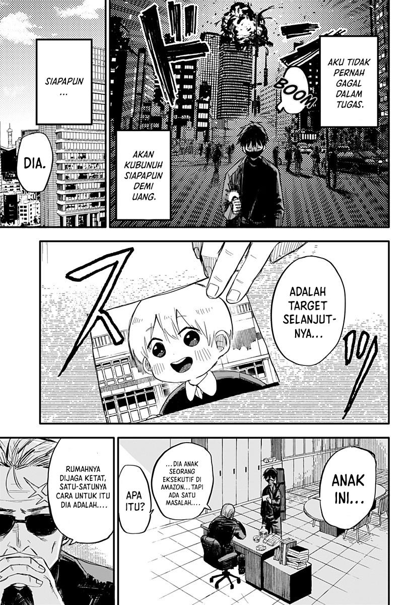 Read Youchien Wars ID Manga Online