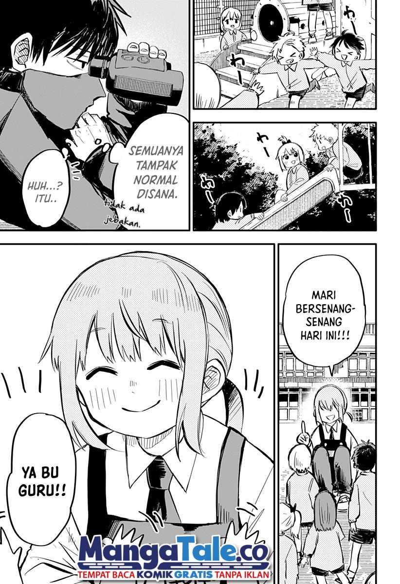 Read Youchien Wars ID Manga Online
