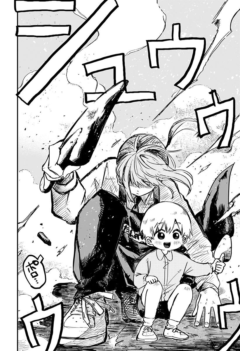 Read Youchien Wars ID Manga Online