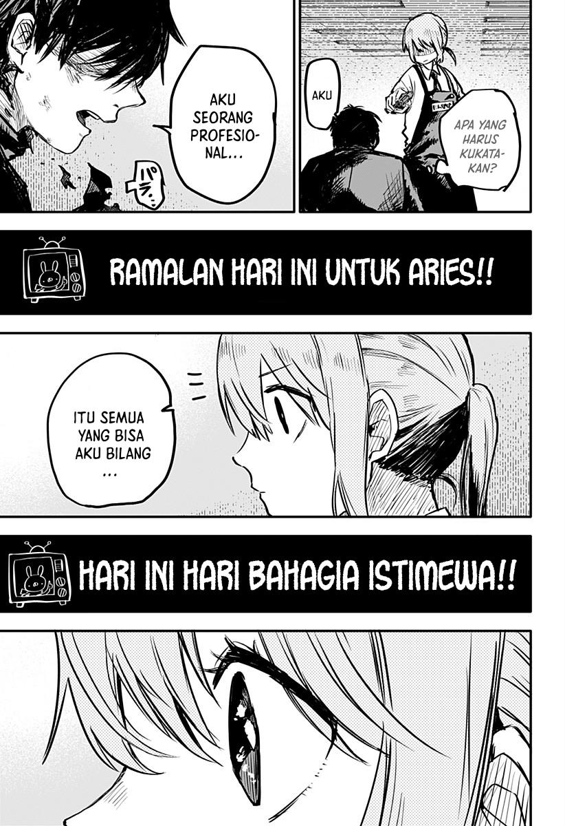 Read Youchien Wars ID Manga Online