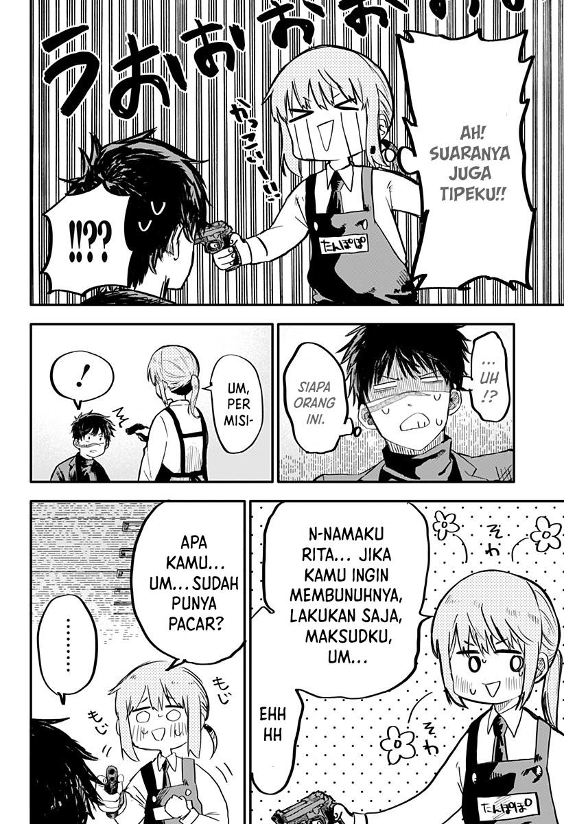 Read Youchien Wars ID Manga Online