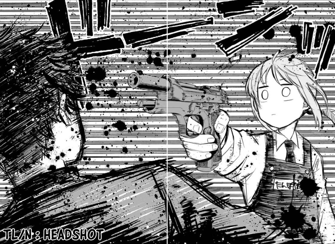 Read Youchien Wars ID Manga Online