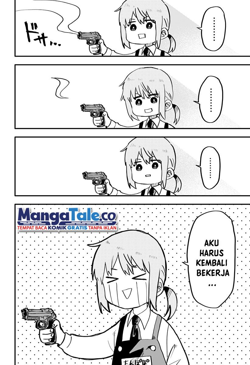 Read Youchien Wars ID Manga Online