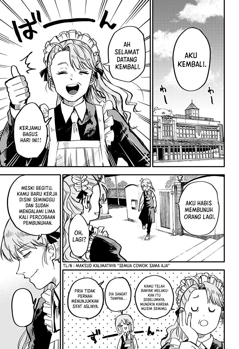 Read Youchien Wars ID Manga Online