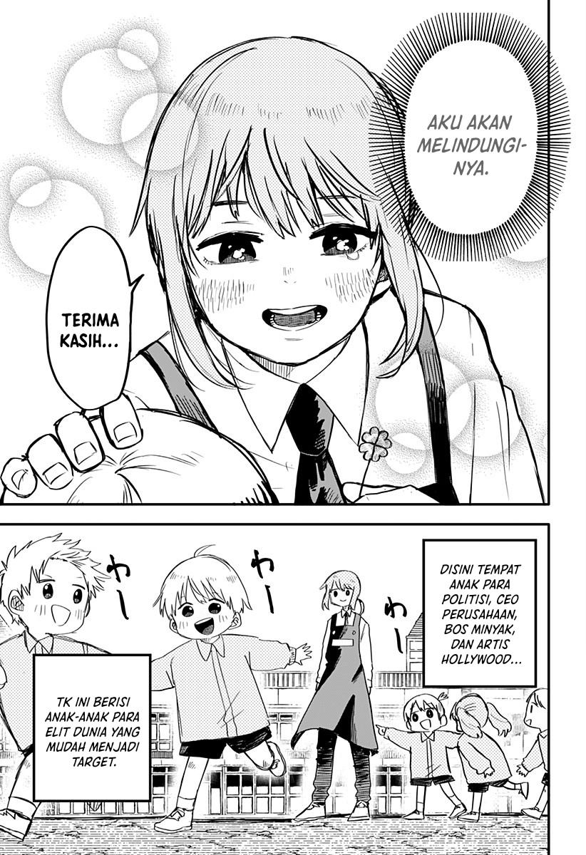 Read Youchien Wars ID Manga Online