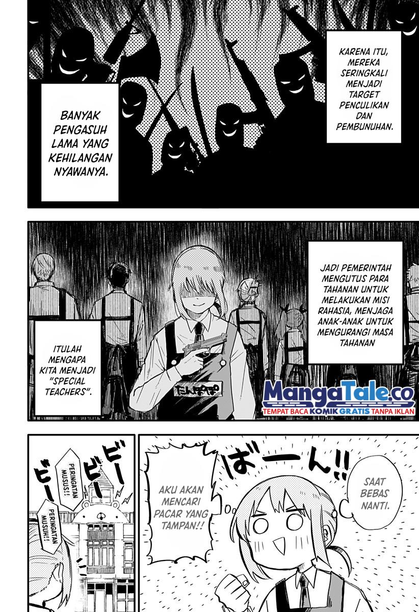 Read Youchien Wars ID Manga Online