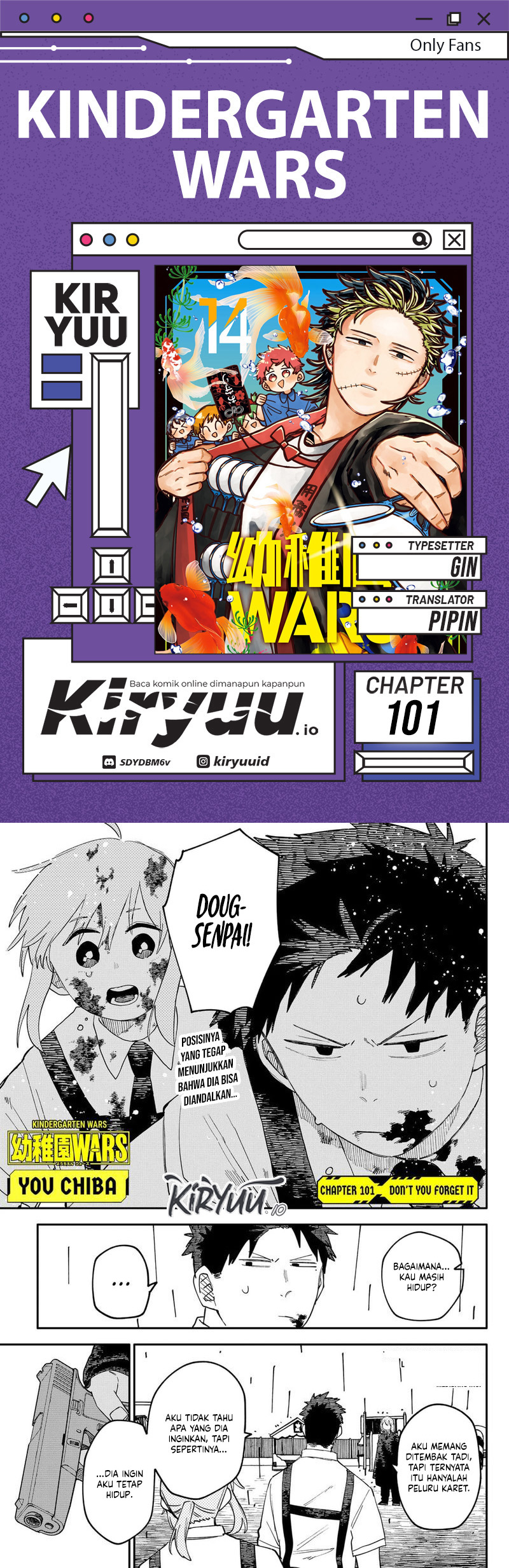Read Youchien Wars ID Manga Online