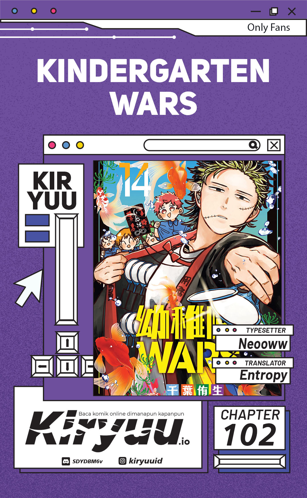 Read Youchien Wars ID Manga Online