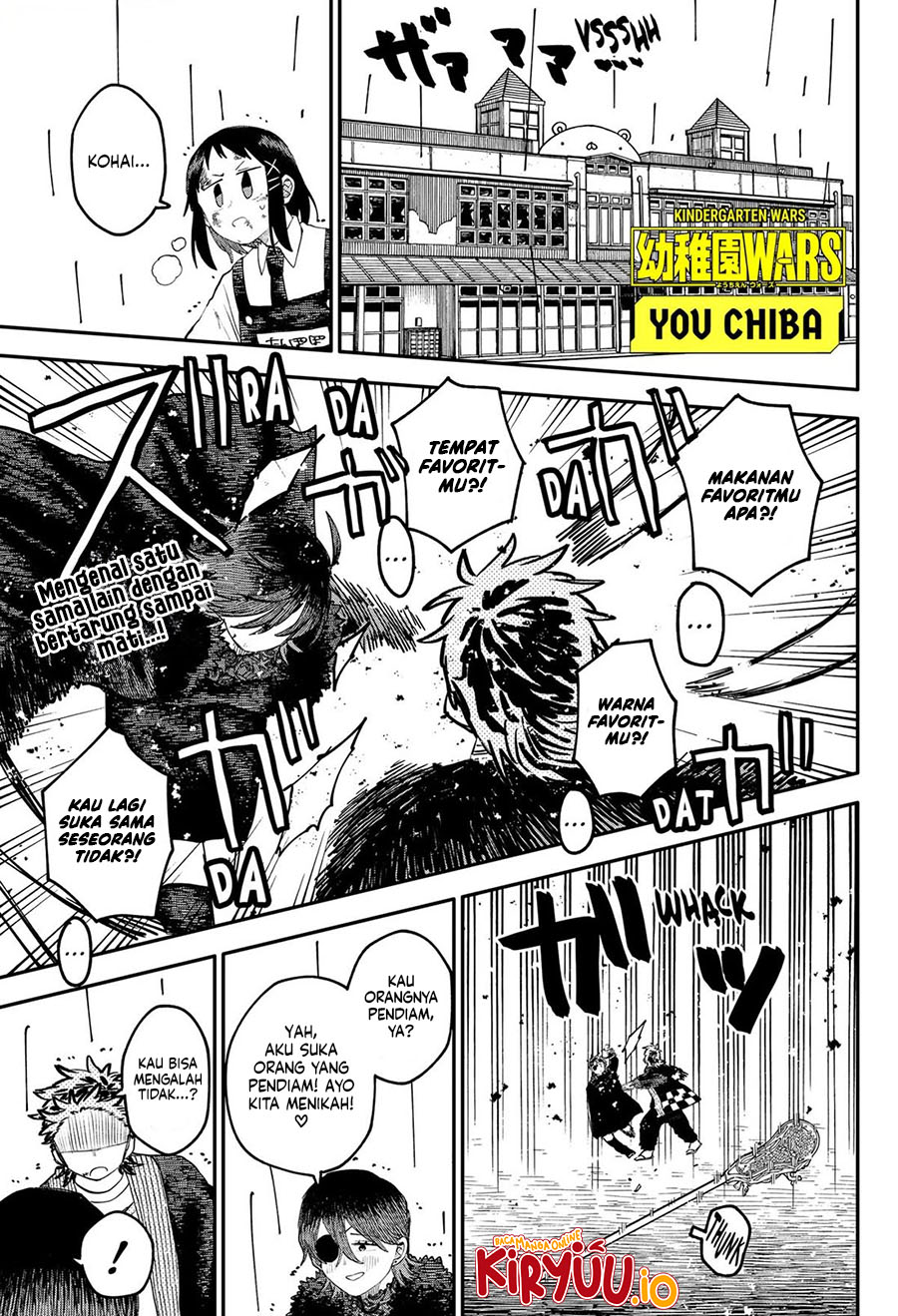 Read Youchien Wars ID Manga Online