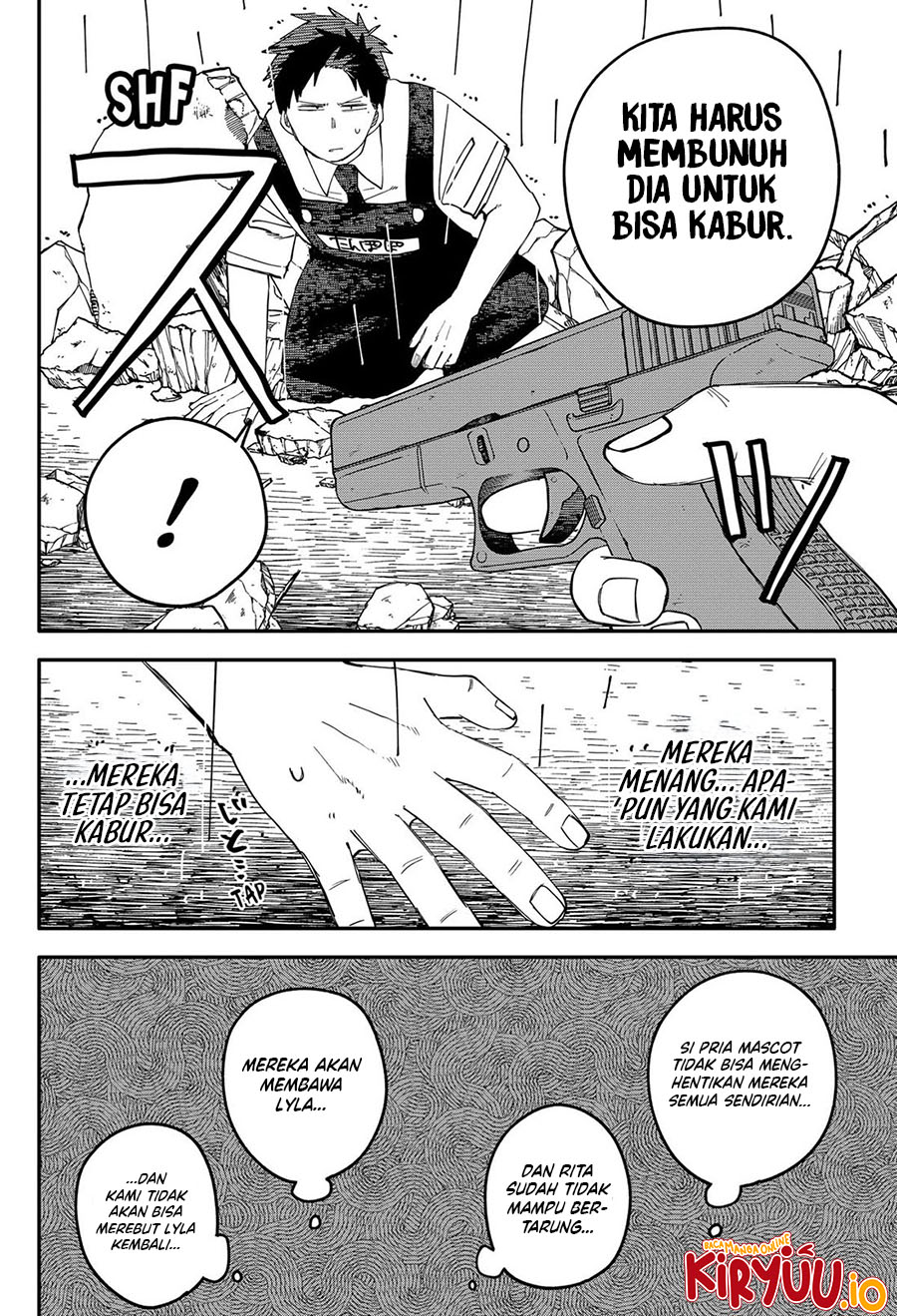 Read Youchien Wars ID Manga Online