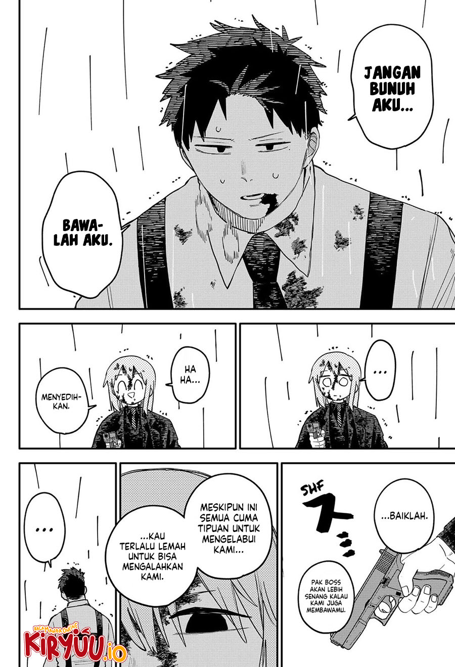 Read Youchien Wars ID Manga Online