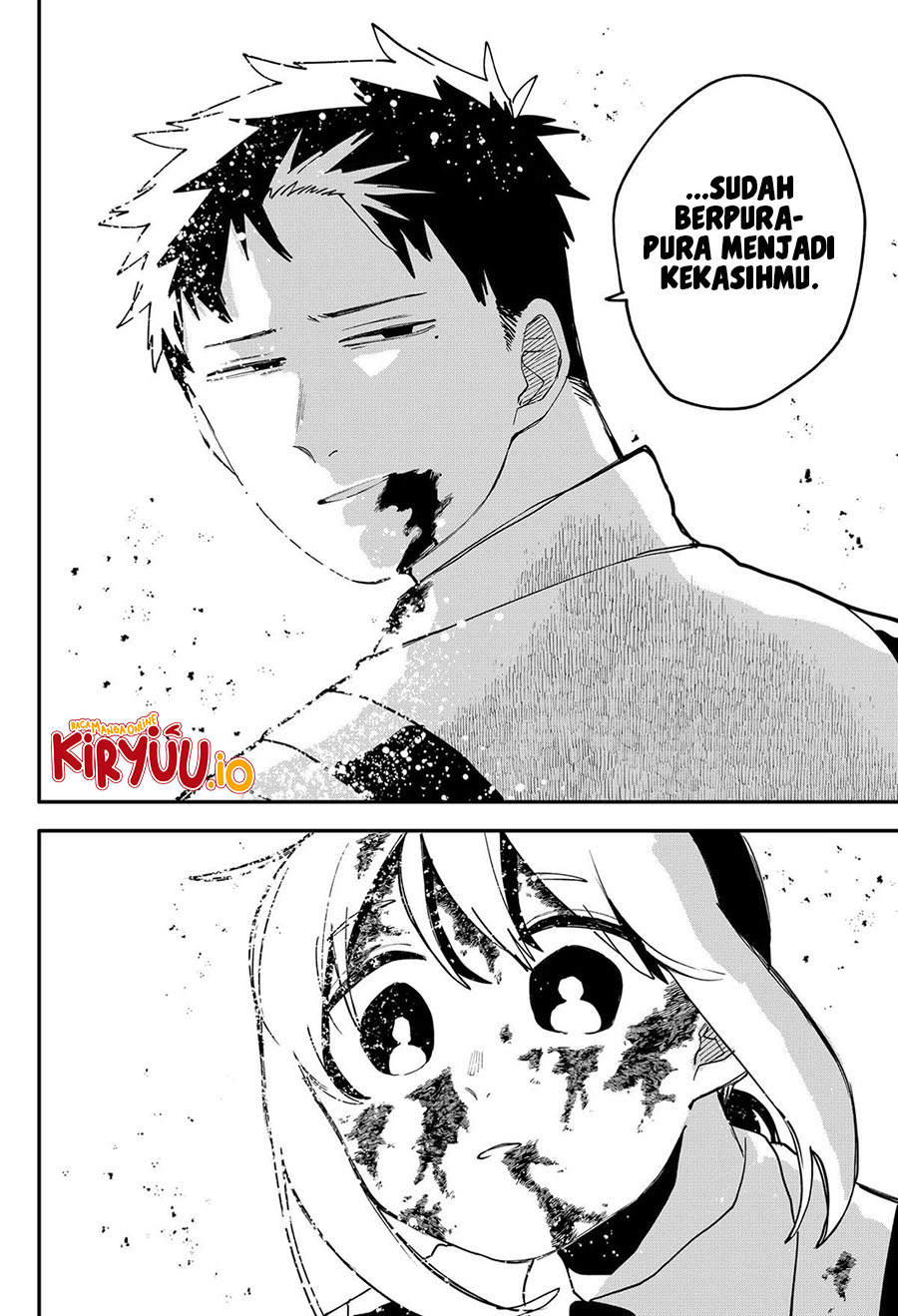 Read Youchien Wars ID Manga Online