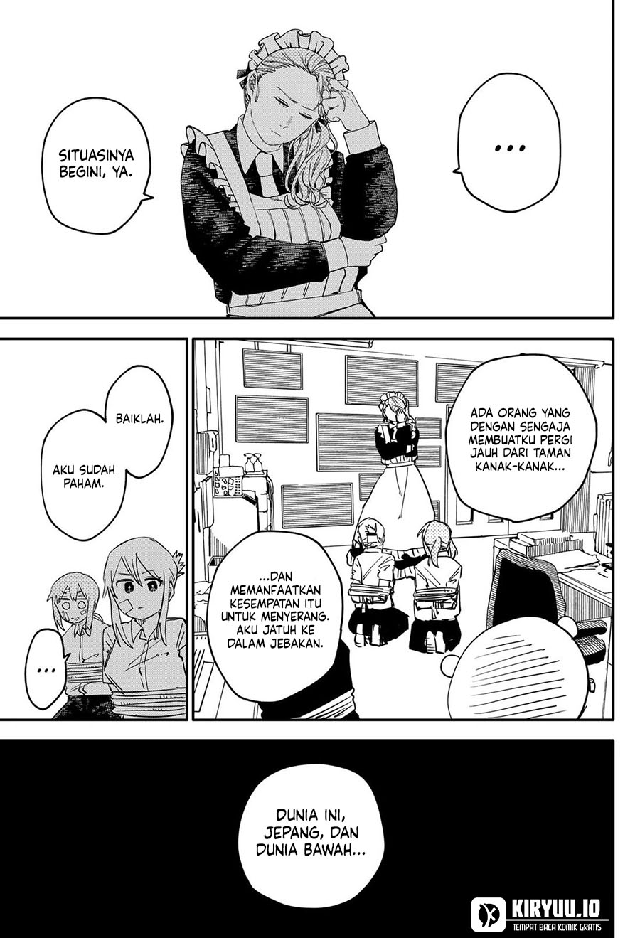 Read Youchien Wars ID Manga Online