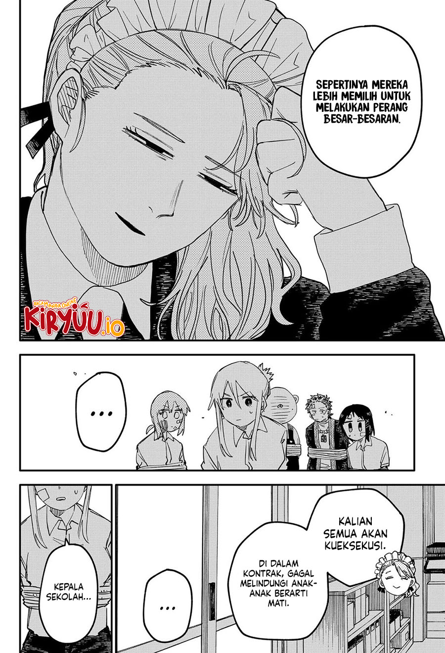 Read Youchien Wars ID Manga Online