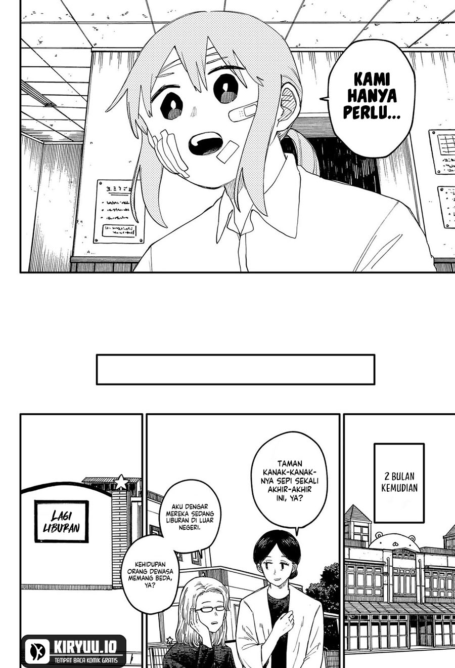 Read Youchien Wars ID Manga Online