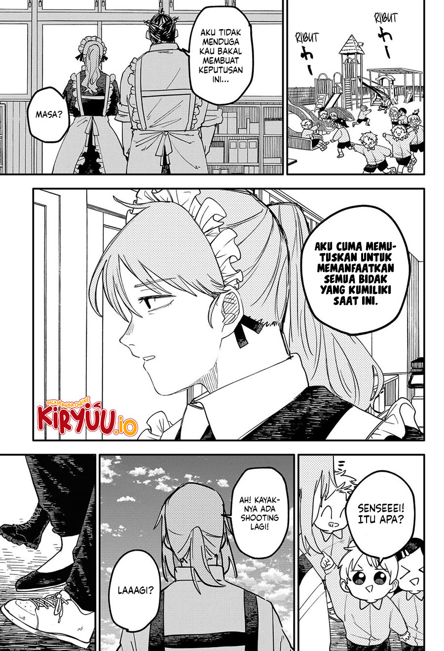 Read Youchien Wars ID Manga Online