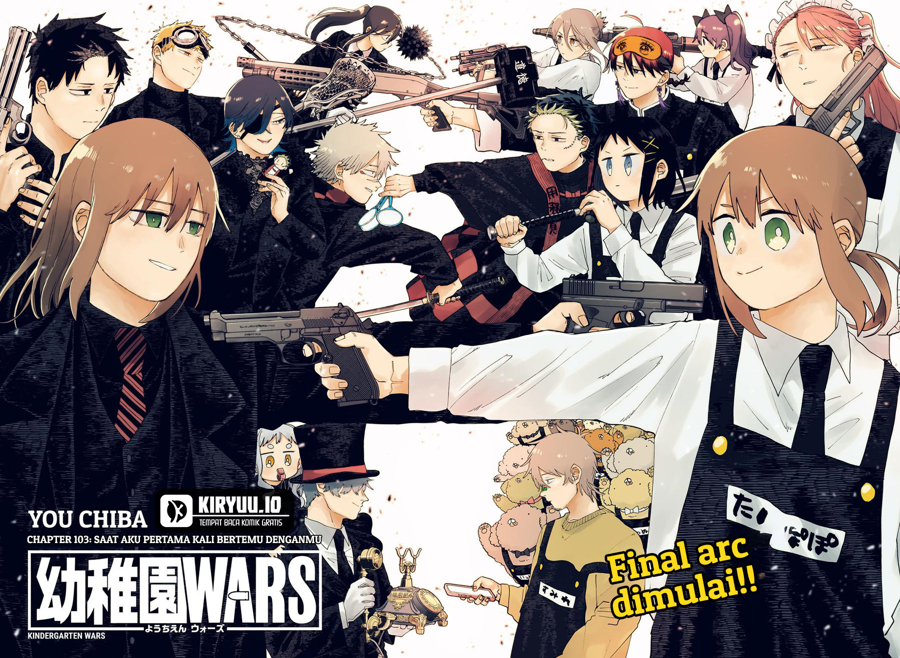 Read Youchien Wars ID Manga Online
