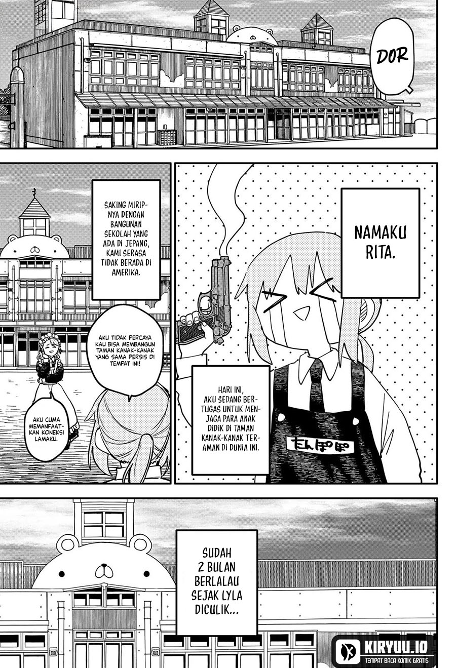 Read Youchien Wars ID Manga Online