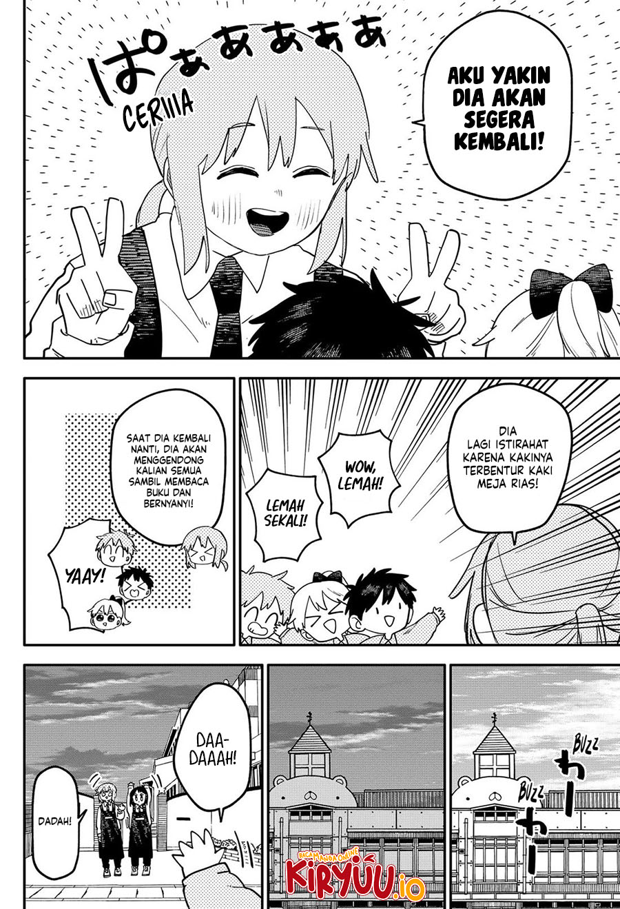 Read Youchien Wars ID Manga Online