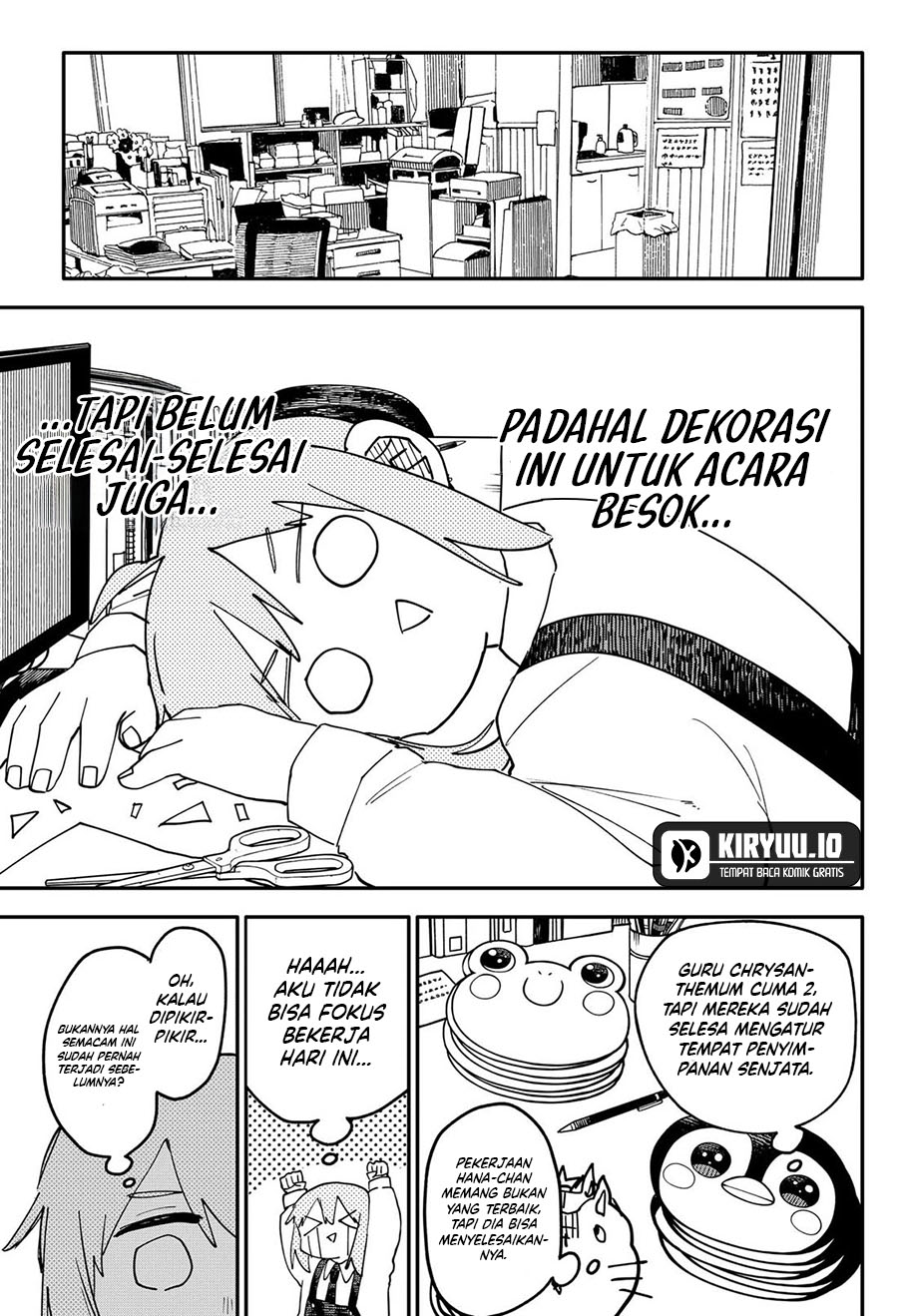 Read Youchien Wars ID Manga Online