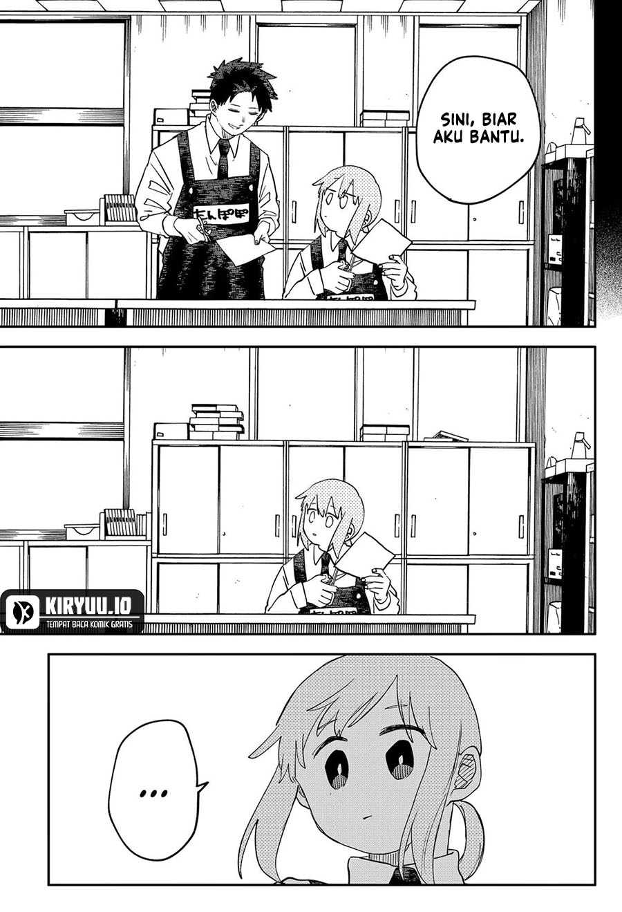 Read Youchien Wars ID Manga Online