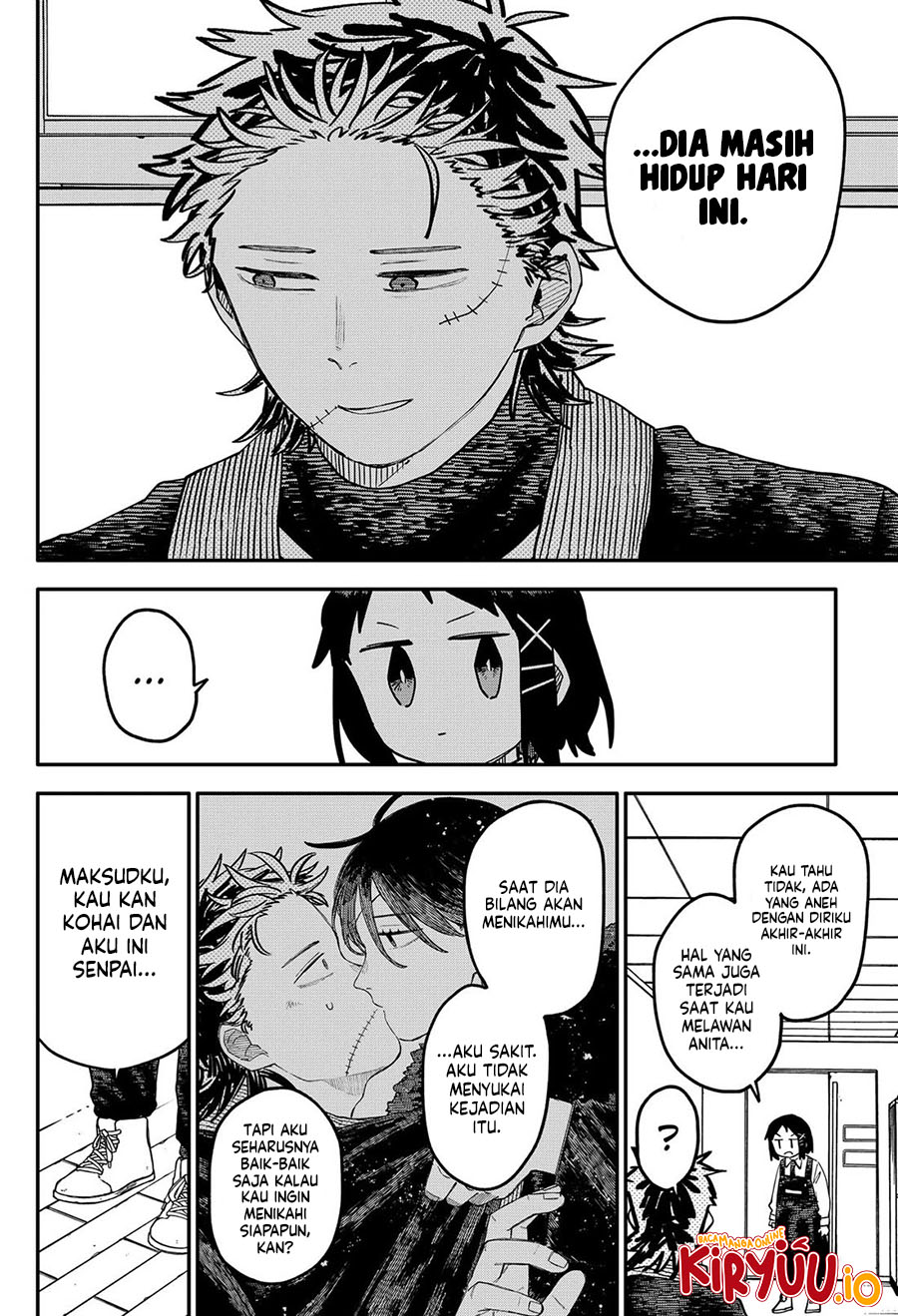Read Youchien Wars ID Manga Online